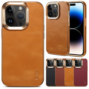 �X�}�z�P�[�X �{�v �����Y�ی� ������ �V���v�� �ϏՌ� �y�� iPhone�P�[�X �j�����p �A�C�t�H���P�[�X�S�@��Ή� ���i�� �g�уJ�o�[ �r�W�l�X iPhone14 iPhone13 iPhone15 iPhone15Pro iPhone15ProMax ipone16 16pr