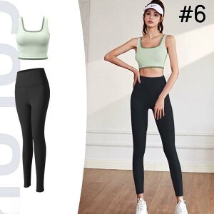 スポーツウエア ヨーカ服 カップ付きスポーツウエア 上下セット レギンス ジョーキングパンツ レディース ヨガ ダンス バレエ 脚長 美脚 ピラティスパンツ トレーニング ホットヨガ 肌触