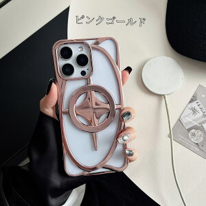�X�}�z�P�[�X ���C�����X�[�d�Ή� �X�^���h�t �N���A �����Y�ی� ������ �㎿ ������ �V���v�� �y�� iPhone�P�[�X �j�����p iPhone14 iPhone13 iPhone15 iPhone15Pro iPhone15ProMax ipone16 16pro 16promax