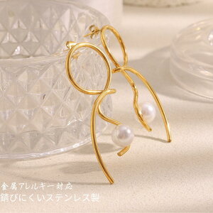 ypzsAX KтȂ AM[Ή    XeX ςȂ Vv  JWA 18 S[h p[ ؗ 