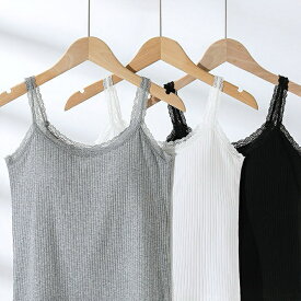 カップ付きキャミソール トップス キャミソールインナ レディース タンクトップ レデースインナー 肌に優しいインナー 肌着 無地 シンプル 素肌感覚 お洒落 重ね着 敏感肌に優しい 滑らかな肌触り 送料無料