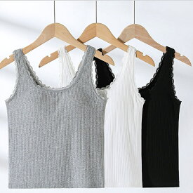 カップ付きキャミソール トップス キャミソールインナ レディース タンクトップ レデースインナー 肌に優しいインナー 肌着 無地 シンプル 素肌感覚 お洒落 重ね着 敏感肌に優しい 滑らかな肌触り 送料無料