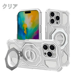 �X�}�z�P�[�X iphone�P�[�X ���C�����X�[�d�Ή� ���z �����O ���Ƃ��h�~�ϖ� �Ռ��z�� �ϏՌ������� �y�� �ی�g�уP�[�X iphone17 iphone16 iphone17air 17promax 16pro 16e 15promax iphone18pro 18promax