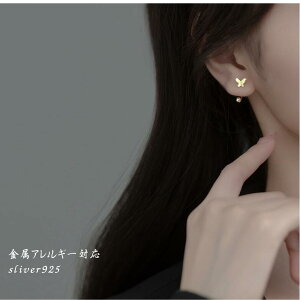 ypz~jsAX X AM[Ή sliver925   t@bVR[f S[h sAXq sAXR[f JWA Vv ZJhsAX 