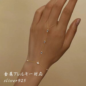 uXbg `G[ sliver925 S[h Vv JWA AM[Ή ㎿ ANZ  i  WR ؍ANZ 