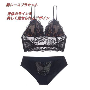 [XuZbg ZNV[WF[ V[cZbg@fB[X uV[c ZNV[  [EFA l q̓Abv A_[EFAu pbht