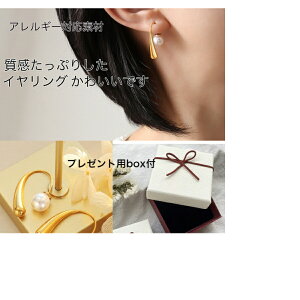 sAX AM[ 18K T[WJXeX AM[t[ p[eB[sAX ^sAX p[ CO sAX lC l 18 CF[S[h i ؍sAX 