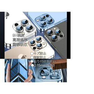 iPhone14/14 Plus/14 Pro/14 ProMax@JY@KX KXtB NA  YJo[ Y veN^[ Abv ACtH14/14vX/14v/14v}bNX@Y t