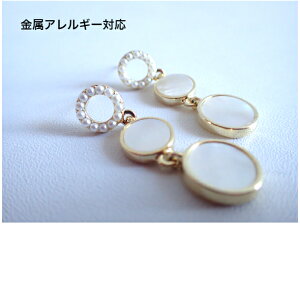 sAX z AM[ 18K jsAX fB[X 925j AM[t[ p[eB[sAX l hsAX l ؍sAX EFfBOsAX