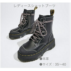 Wbp[u[c f[X ₷ Vbg  35 40 [XAbvV[Y {v v ɗD z[V[Y [Y@ y625