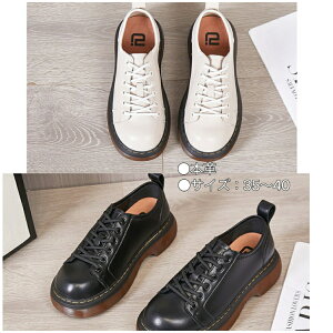 f[XV[Y {v JKV[Y ʊw ʋ  ₷ nCJbg z[V[Y [XAbv  h