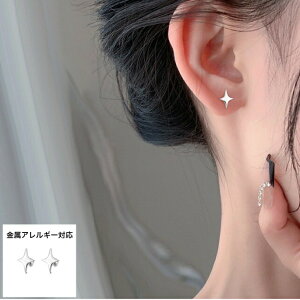 sAX AM[Ή Lb` Y jp ` ؍ ؗ  WG[  Vv X^bhsAX  s925 Vo[t @[XgsAX ANZT[ pE2