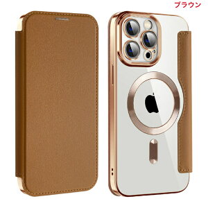 SUPMEGA X}zP[XiPhone15 iPhone15pro iPhone15promax iPhone1plus CJo[ MagSafe [dΉ ϏՌ 蒠^ CX[dΉ wʃNA IV ^ J ی 蒠 ʋ J[h[ U[ A