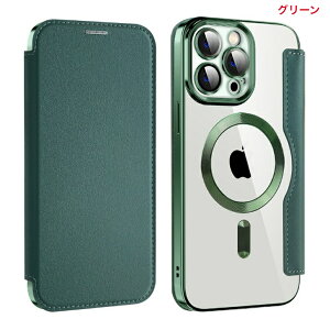 SUPMEGA X}zP[XiPhone15 iPhone15pro iPhone15promax iPhone1plus CJo[ MagSafe [dΉ ϏՌ 蒠^ CX[dΉ wʃNA IV ^ J ی 蒠 ʋ J[h[ U[ A
