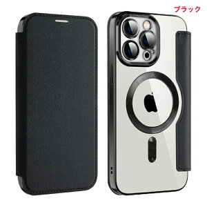 SUPMEGA X}zP[XiPhone15 iPhone15pro iPhone15promax iPhone1plus CJo[ MagSafe [dΉ ϏՌ 蒠^ CX[dΉ wʃNA IV ^ J ی 蒠 ʋ J[h[ U[ A
