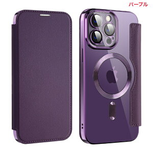 SUPMEGA X}zP[XiPhone15 iPhone15pro iPhone15promax iPhone1plus CJo[ MagSafe [dΉ ϏՌ 蒠^ CX[dΉ wʃNA IV ^ J ی 蒠 ʋ J[h[ U[ A