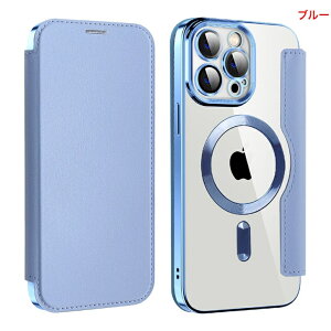 SUPMEGA X}zP[XiPhone15 iPhone15pro iPhone15promax iPhone1plus CJo[ MagSafe [dΉ ϏՌ 蒠^ CX[dΉ wʃNA IV ^ J ی 蒠 ʋ J[h[ U[ A