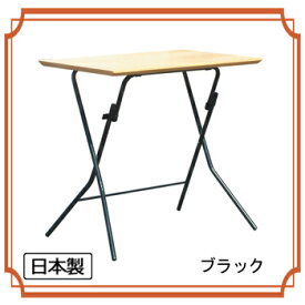 STAND　TOUCH　TABLE スタンドタッチ　テーブル755　SB-755T/SB-755TA【送料無料】【大川家具】【MRU】【smtb-MS】【RCP】