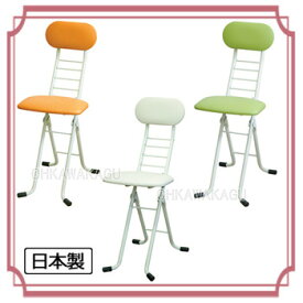 WORK　CHAIR　SERIES ワーキングチェアジョイ　CSW-55W【送料無料】【大川家具】【MRU】【smtb-MS】【RCP】