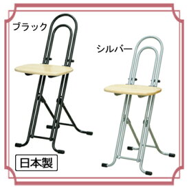 WORK　CHAIR　SERIES ベストホビー　チェア　W-150T/150TA【送料無料】【大川家具】【MRU】【smtb-MS】【RCP】