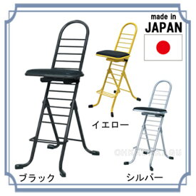 Bestworkchair プロワークチェア　スイング　PW-600S【送料無料】【大川家具】【MRUOS】【120612】【smtb-MS】【RCP】【MDT】