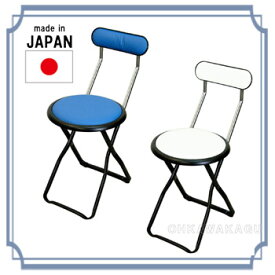 Captainchair キャプテンチェア　H-20【大川家具】【MRUOS】【120612】【RCP】【送料無料】【smtb-MS】