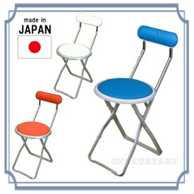 Captainchair キャプテンチェア　H-20A【大川家具】【MRUOS】【120612】【RCP】【送料無料】【smtb-MS】