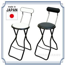 Captainchair キャプテンハイ　H-60【送料無料】【大川家具】【MRUOS】【120612】【smtb-MS】【RCP】