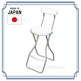 Captainchair キャプテンハイ　H-60A【送料無料】【大川家具】【MRUOS】【120612】【smtb-MS】【RCP】