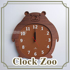 【九州限定送料無料】Clock　Zoo クロックズー シルエット 影 掛け時計 壁掛け時計 掛時計 動物 アニマル 日本製 国産　YK14-003【大川家具】【YKKDK】【161025】【smtb-MS】