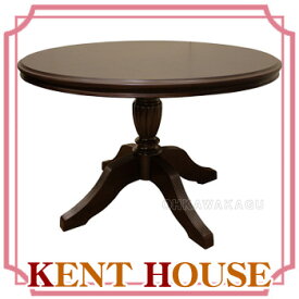 KENT HOUSE（ケントハウス） ダイニングテーブル　DT110R　781709【送料無料】【大川家具】【TKDT】【160615】【smtb-MS】