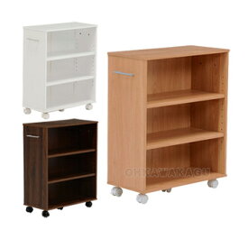 WOOD FURNITURE マガジンラック　RCC-1021BR-L/WH-L/NA-L【送料無料】【大川家具】【HGHS】【smtb-MS】