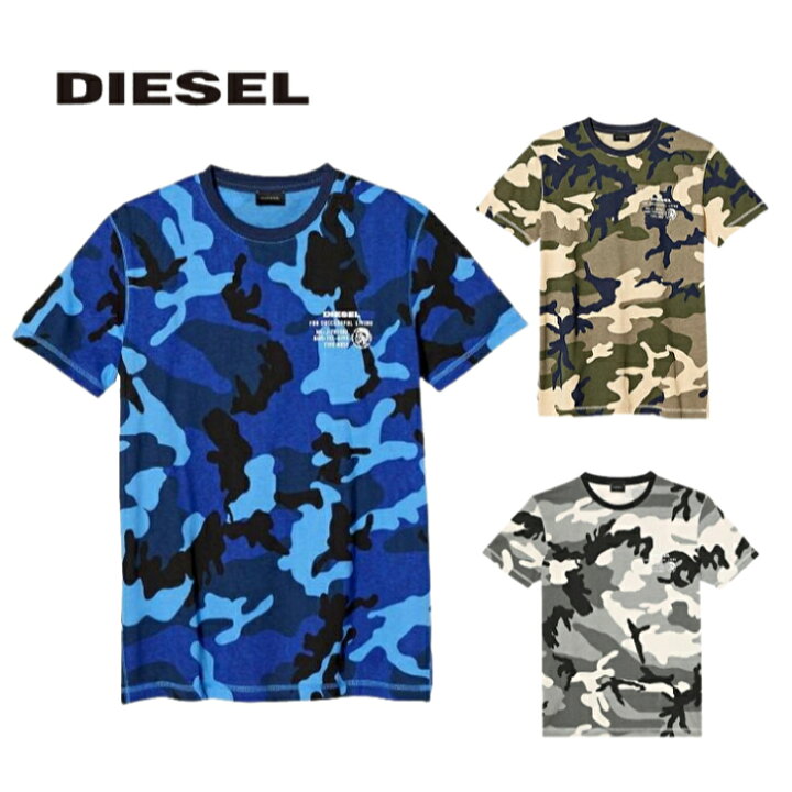 楽天市場】ディーゼル DIESEL 迷彩 カモ クルーネック Tシャツ UMLT 