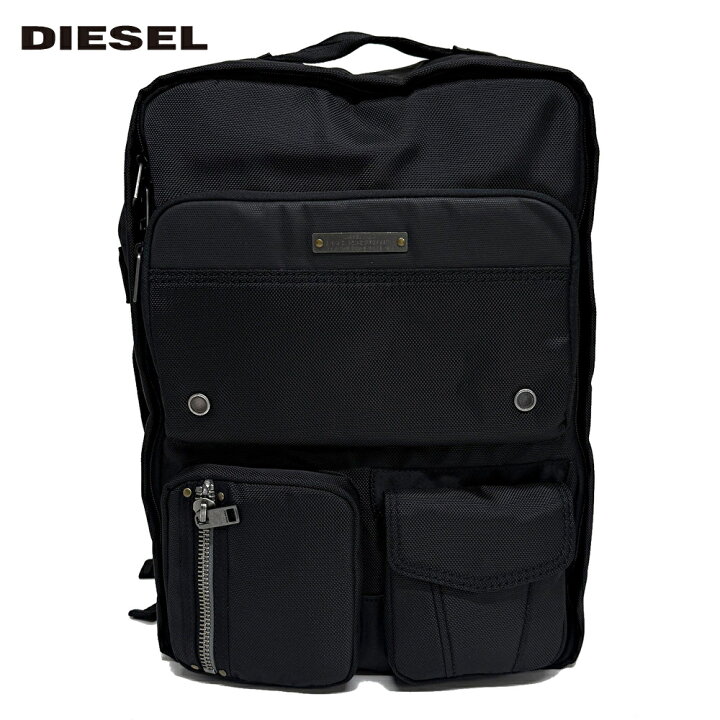 楽天市場】ディーゼル DIESEL 15インチ対応 3WAY BAG バッグ ビジネス 