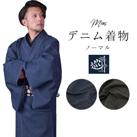 楽天市場 デニム 和服 メンズファッション の通販