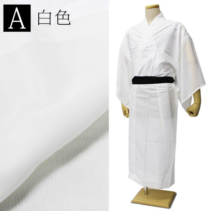 楽天市場】【15%OFFクーポン有 10/24 20:00〜10/27 9:59まで】長襦袢 