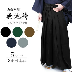 am n Y n ( S / SS / M / L / LL ) j j Ǝ l n  n 傫TCY TCY ubN O[ lCr[ uE _[NO[  a i 