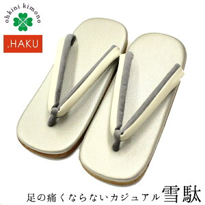 ��� �����Y ���� .HAKU �����ɂ��Ȃ�Ȃ��J�W���A������ (��F���^���b�N�V���o�[/�@�����F�O���[) EVA���� ���� ������ �a�� ���_�� �j�� �a�m ����� wku