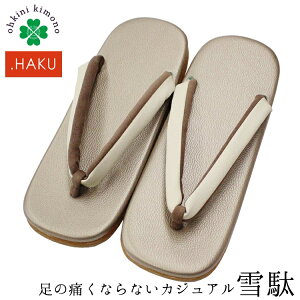 �y�}���\���I�ő�10%�N�[�|���z��� �����Y ���� .HAKU �����ɂ��Ȃ�Ȃ��J�W���A������ (��F���^���b�N�S�[���h/�@���F�z���C�g×�u���E��) EVA���� ���� ������ �a�� ���_�� �j�� �a�m ����