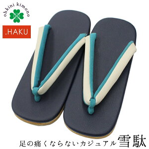 �y�}���\���I�ő�10%�N�[�|���z��� �����Y ���� .HAKU �����ɂ��Ȃ�Ȃ��J�W���A������ (��F�l�C�r�[/�@���F�z���C�g×�^�[�R�C�Y) EVA���� ���� ������ �a�� ���_�� �j�� �a�m ����� wku
