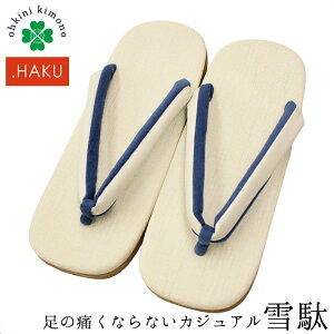 �y10������I�S�iP5�{�z��� �����Y ���� .HAKU �����ɂ��Ȃ�Ȃ��J�W���A������ (��F�A�C�{���[�R/�@�����F�l�C�r�[) EVA���� ���� ������ �a�� ���_�� �j�� �a�m ����� wku