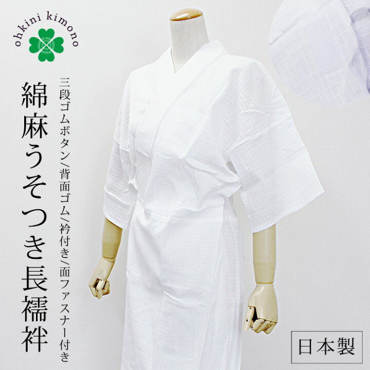 楽天市場】【15%OFFクーポン有 10/24 20:00〜10/27 9:59まで 