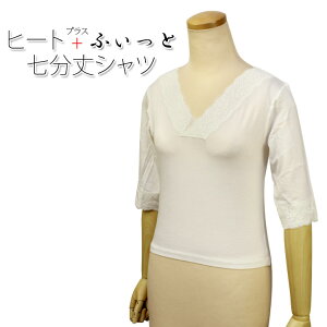 �y�労�ӍՁI�S�i�|�C���g2�{�z�q�[�g+�ӂ����� ������V���c ���f�B�[�X �a������ (M/L�T�C�Y/�����V���c/�����\�t�g�T�[�����g�p) �y���[���։�/B�z ���� �����X���b�v ������ ���� �C���i