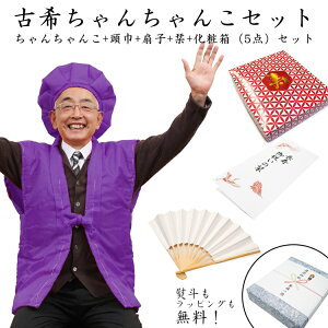 y1I|Cg10{zÊ  񂿂 (񂿂 单 q x ϔ 5_Zbg) ËH Zbg Ê  P  j v[g TvCY hV̓ a 