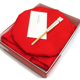 【マラソン期間中全品ポイント2倍】還暦 ちゃんちゃんこ 【純国産/日本製】 還暦セット 赤いちゃんちゃんこ 大黒頭巾 末広扇子 栞 化粧箱 (正絹/無地羽二重/中綿入/6082) 【kanreki009】 のし＆ラッピング無料サ