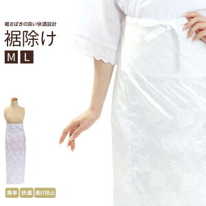 �y�労�ӍՁI�S�i�|�C���g2�{�z������ ���f�B�[�X �� �� �|���G�X�e�� �瑕 �d�q �z���C�g �iM�T�C�Y L�T�C�Y�j ���� ���� �a�� ���� ������ ���� �K�⒅ �U�� �a������ ���� ���� ���@�� �a��