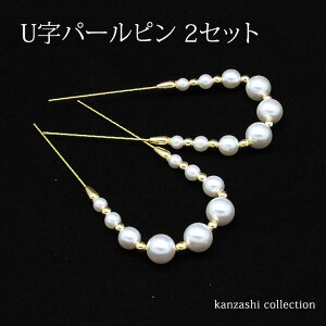  p[t us Us 2{Zbg (S[h) m208-S[hny[։/Dz    p[eB   a 񂴂 wAANZT[ (wku)