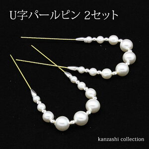  p[t us Us 2{Zbg (Vo[) m208-Vo[ny[։/Dz    p[eB   a 񂴂 wAANZT[ (wku)