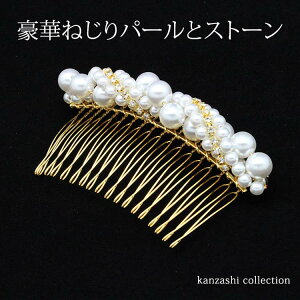  R[ ˂p[ p[ CXg[ R[^  wA[ANZT[ m4w002S[hn  wku  Ǝ  w p[eB   a  