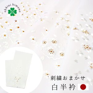 hJ  D { 瑕  hJ D  iƋ̎hJ ܂hJj     hJ ͂񂦂 U Ǝ l   K⒅ tH[}  